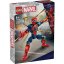 LEGO® Marvel 76298 Figurină de construcție Omul Păianjen de fier