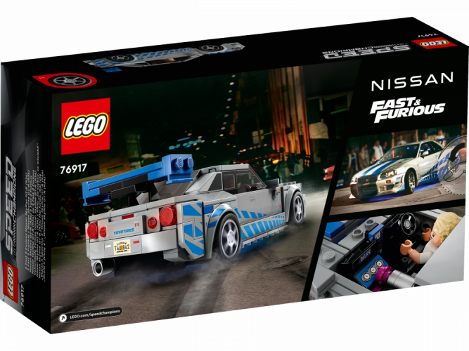 LEGO® Speed Champions 76917 Nissan Skyline GT-R (R34) 2 Fast 2 Furious