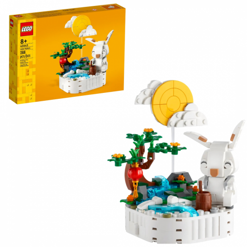 LEGO® 40643 Iepurele de jad