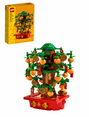 LEGO® 40648 Glückskastanie