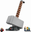 LEGO® Marvel 76209 Thor kalapácsa​