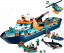 LEGO® City 60368 Sarkkutató hajó