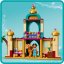 LEGO® Disney™ 43208 Jasmins und Mulans Abenteuer