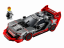 LEGO® Speed Champions 76921 Coche de Carreras Audi S1 e-tron quattro