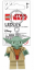LEGO® Star Wars Yoda lichtgevend figuurtje
