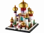 LEGO® Disney™ 40613 Minipalatul din Agrabah de la Disney