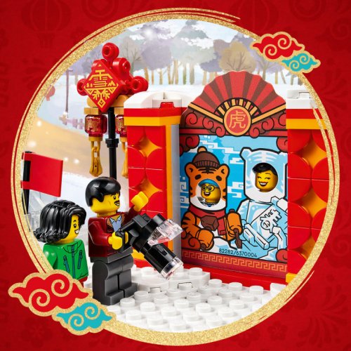 LEGO® 80109 Nowy Rok Księżycowy — Festiwal Lodu