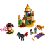 LEGO® Disney™ 43208 Jázmin és Mulan kalandja