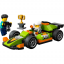 LEGO® City 60399 Deportivo de Carreras Verde